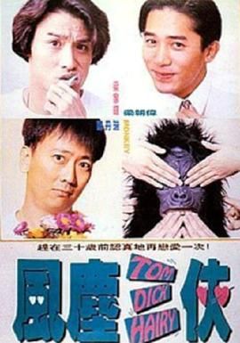在线亚洲国产精品区